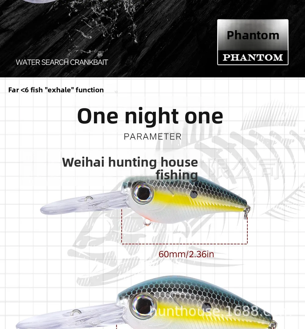Lure Fat Minnow Floating Twitching Diving None Lure - view 14