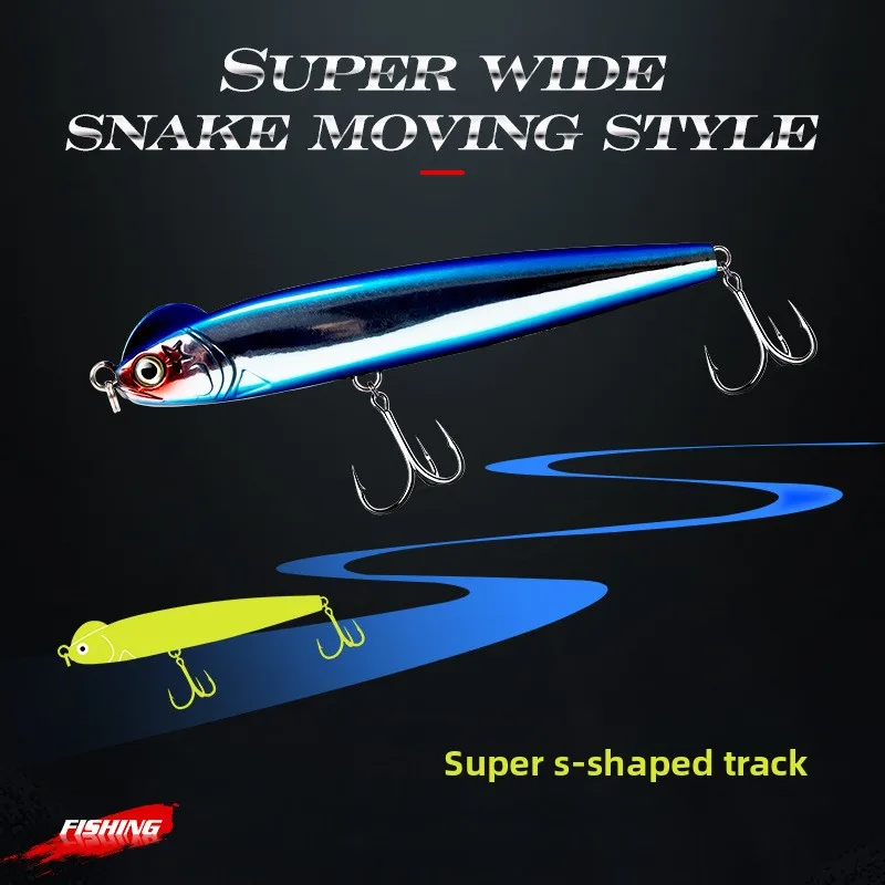 Hard Bait Artificial Pencil Lure Sea None Lure - view 3