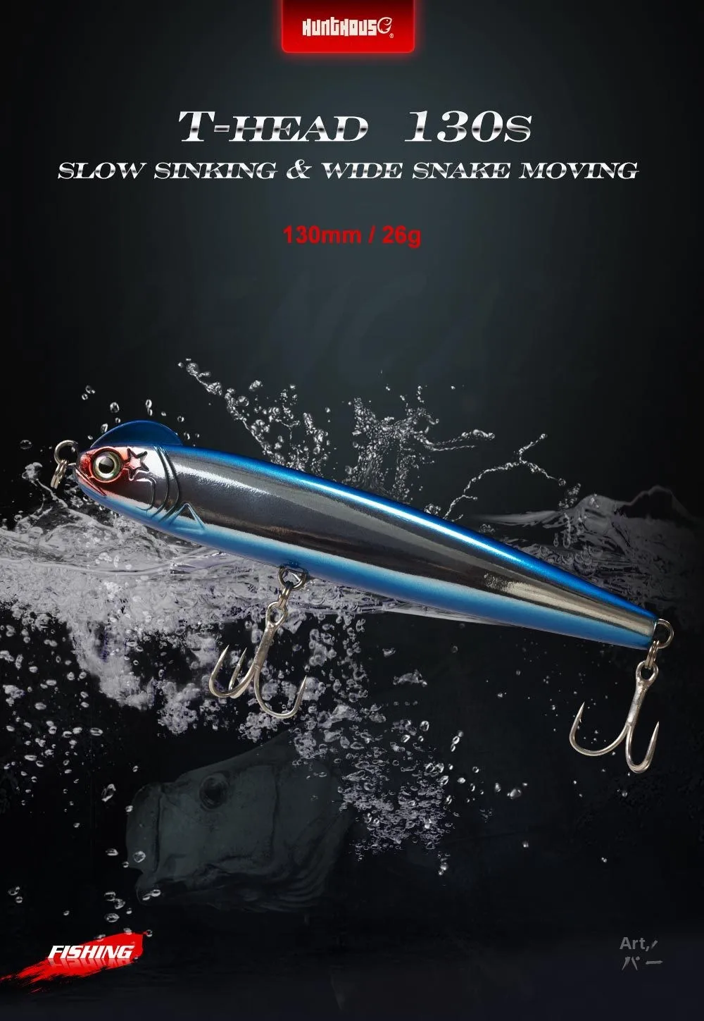 Hard Bait Artificial Pencil Lure Sea None Lure - view 6