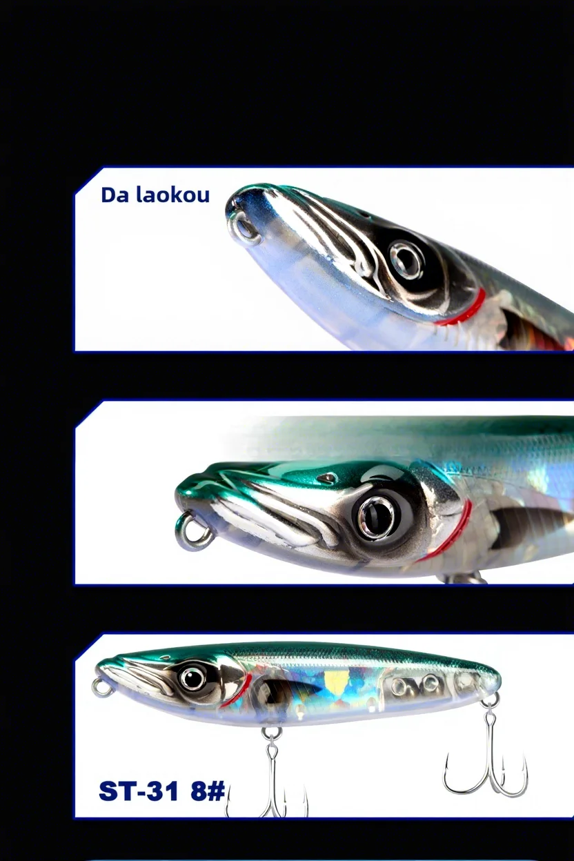 Small Size High Quality Floating Artificial None Lure - view 9
