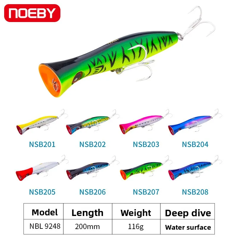 For Nobbi ABS Popper Lure for ABS Lure - view 2