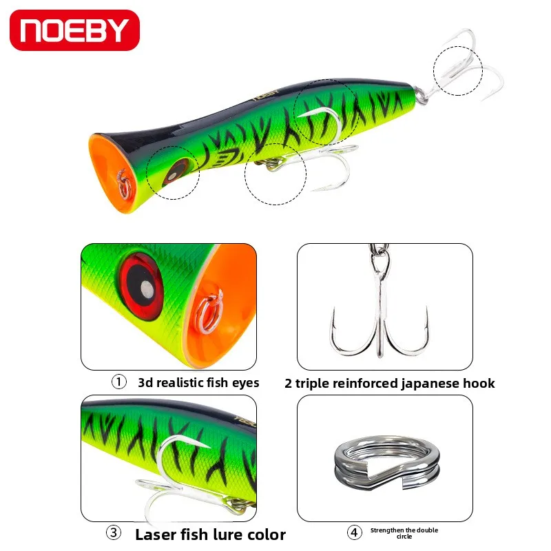 For Nobbi ABS Popper Lure for ABS Lure - view 3