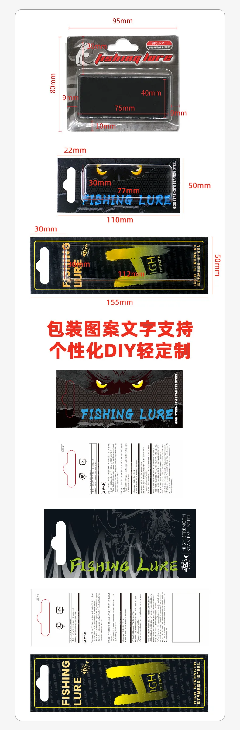 Espressif Long Cast Sinking Pencil Propeller Metal None - view 23