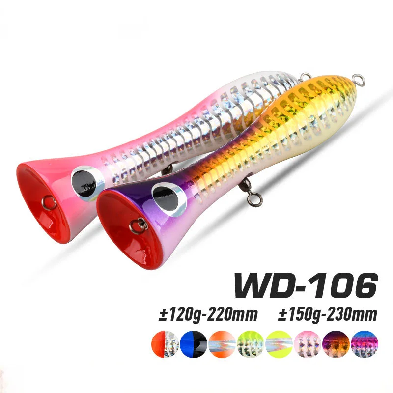 Big Mouth Wooden Popper Lure 120g Wooden 3656572, 1951039896, 1951050995 - view 4