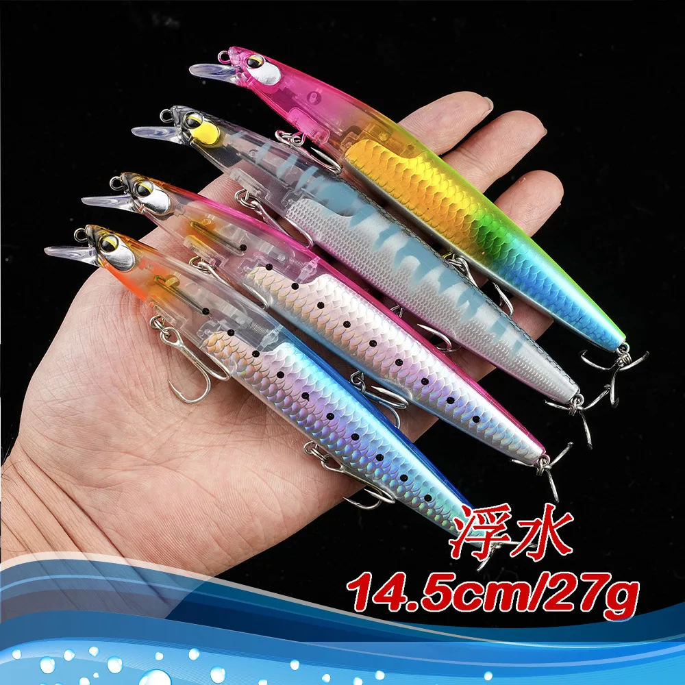 Cheery 14 5cm 27g 10color Floating Plastic Minnow Lure - view 2