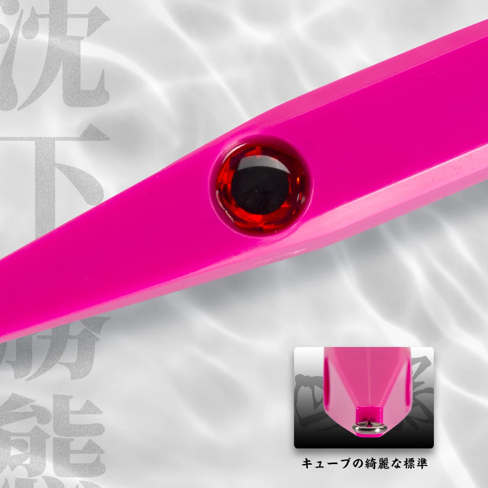 Wholesale Cheery Weihai Top Lure Long Metal Hard Lure - view 5