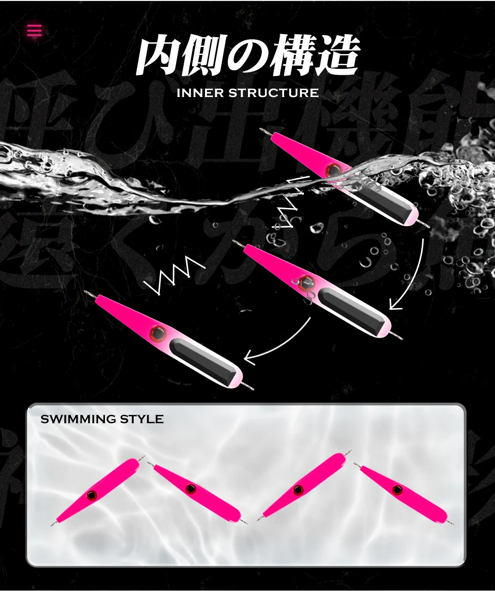 Wholesale Cheery Weihai Top Lure Long Metal Hard Lure - view 9