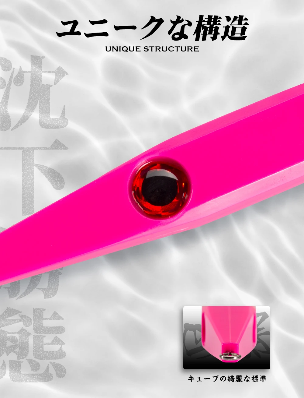 Wholesale Cheery Weihai Top Lure Long Metal Hard Lure - view 10
