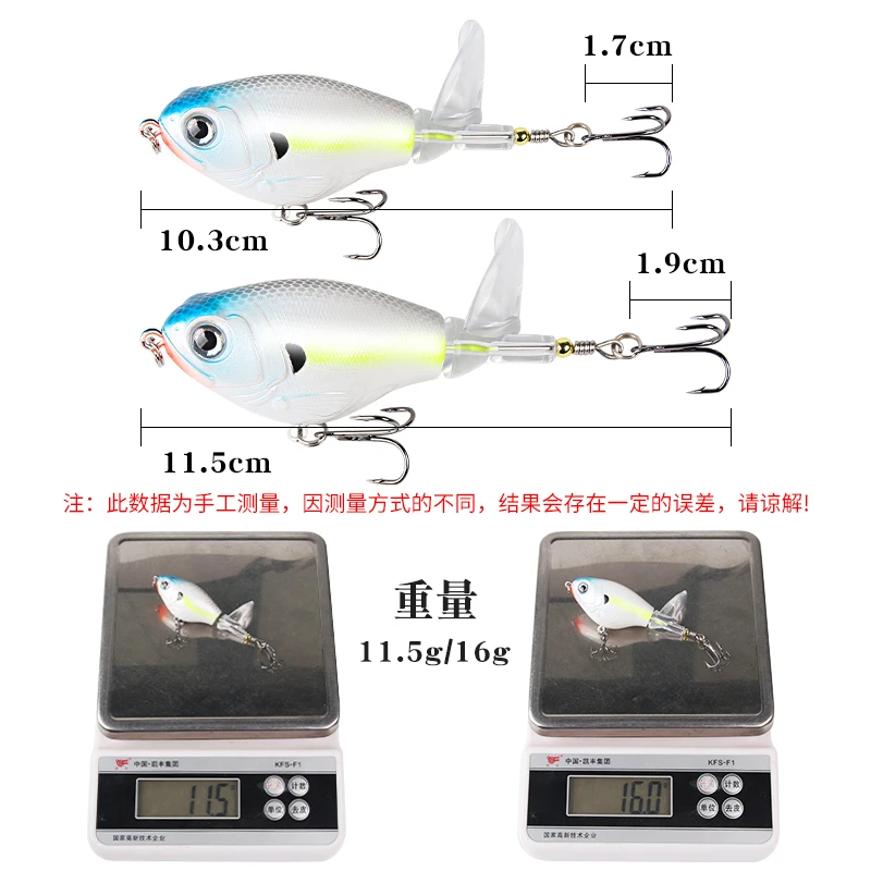 New Arrival Crank Noise Simulate Lure ABSPlastic Crankbait - view 12