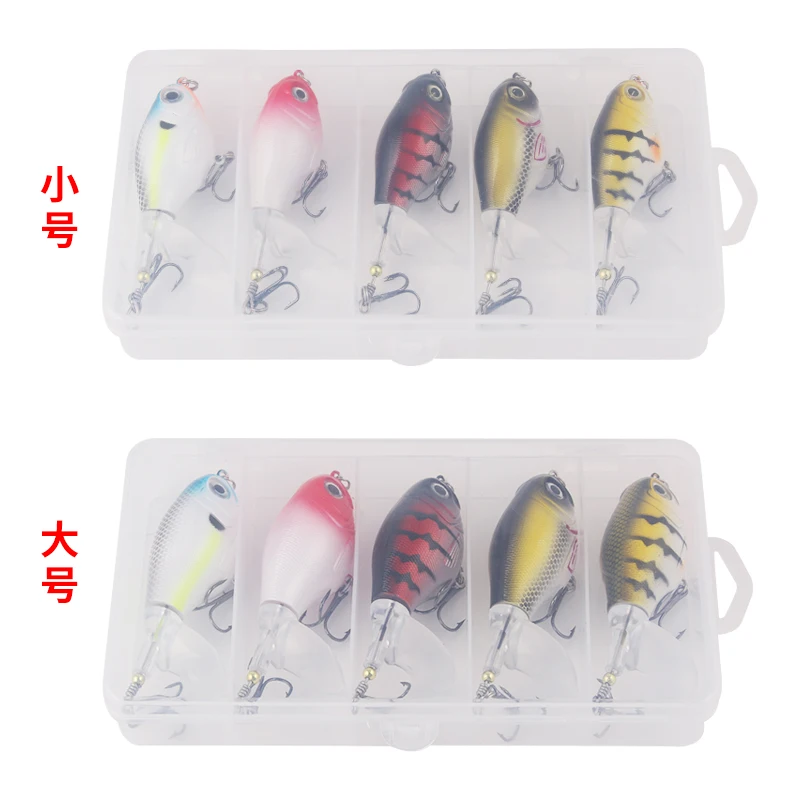 New Arrival Crank Noise Simulate Lure ABSPlastic Crankbait - view 15