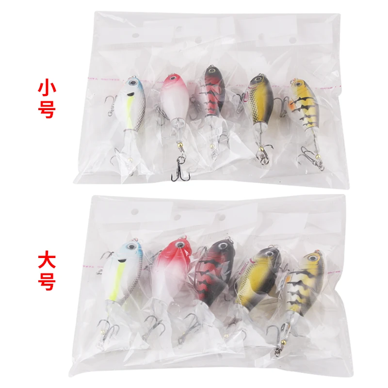 New Arrival Crank Noise Simulate Lure ABSPlastic Crankbait - view 16