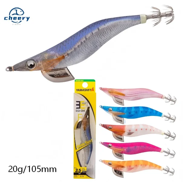 Cheery Wholesale Japanese Luminous Squid Jig