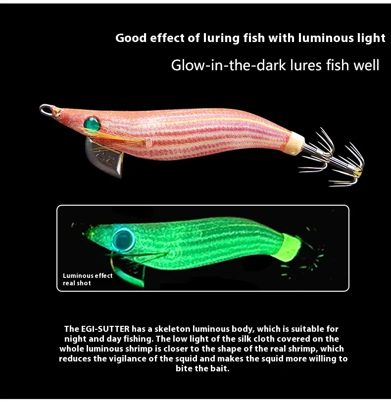 Japanese Luminous Metal Squid Jig Artificial ABS Various - view 8