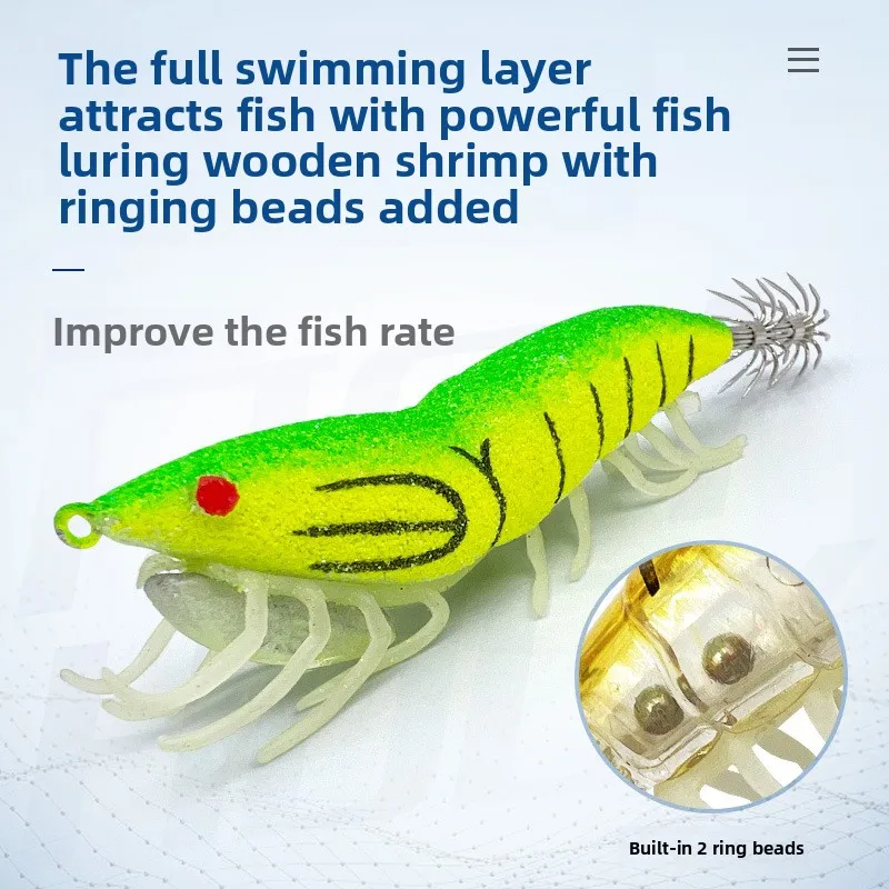 Cheery New Luminous Squid Hook Realistic Plastic Lure Accessories - view 4