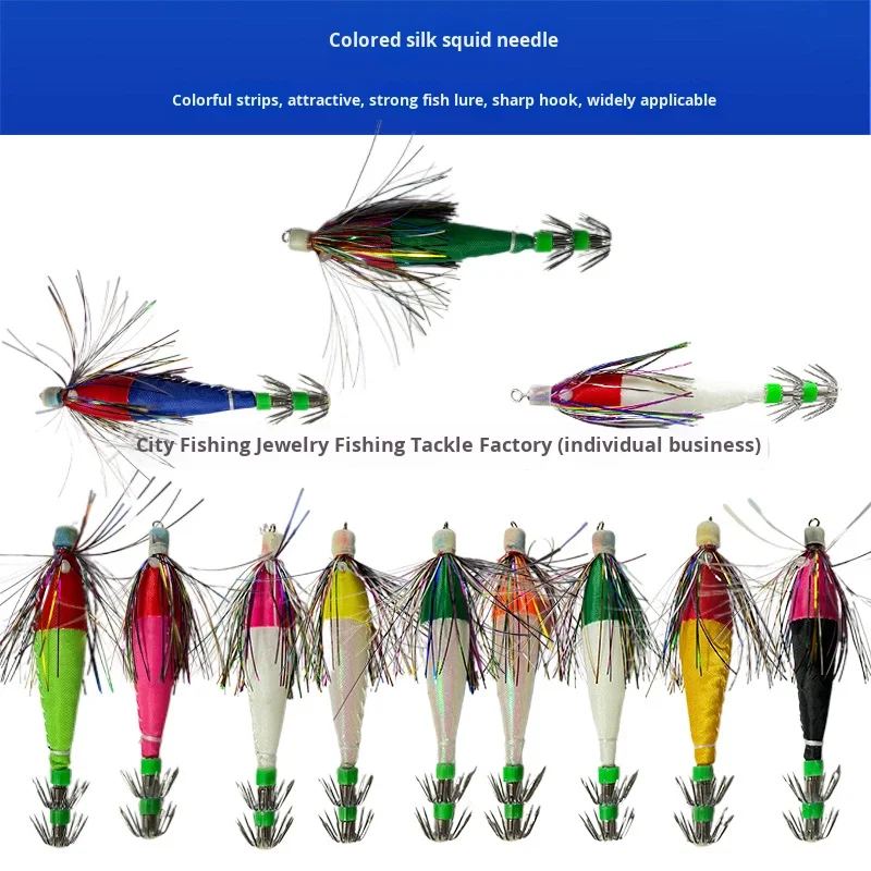 Source Factory New Version Colorful Metal Metal Various - view 2
