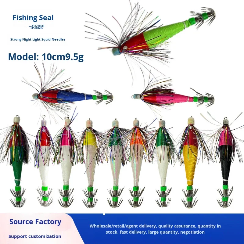 Source Factory New Version Colorful Metal Metal Various - view 7