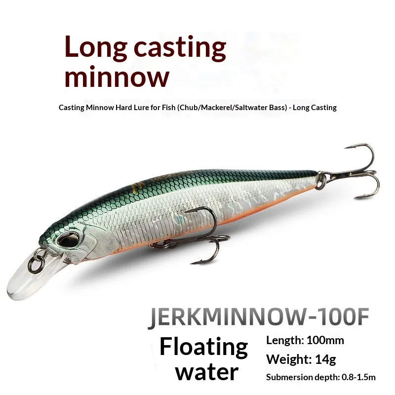 CHEERY Minnow Hard Fishing Lures Long ABS, Metal Minnow Lure, Various - view 5