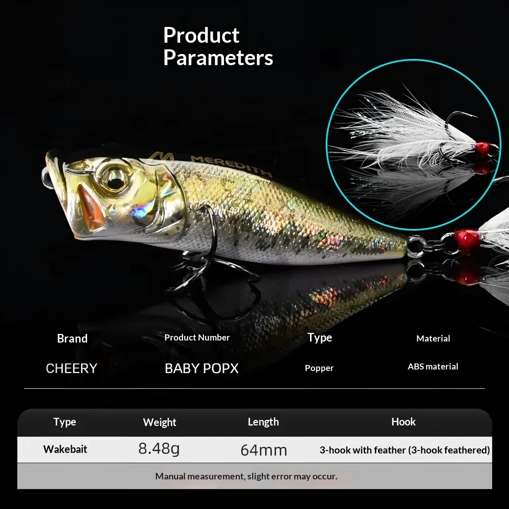 CHEERY Rust Resistant Popper Hard Fishing None Lure - view 8