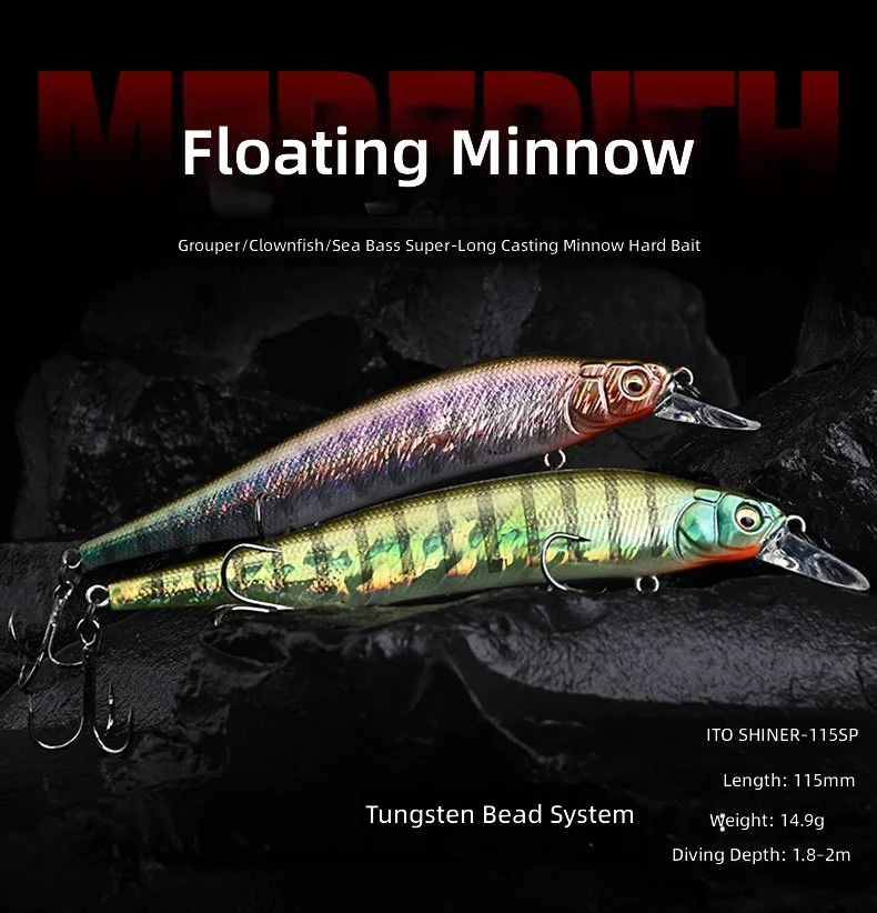 CHEERY Suspending Minnow Hard Fishing Lure None Lure - view 7