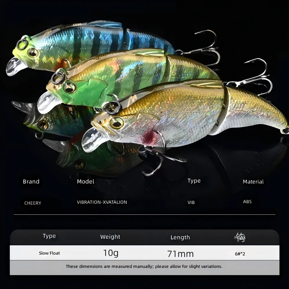 CHEERY Slow Floating VIB Hard Fishing None Lure - view 2