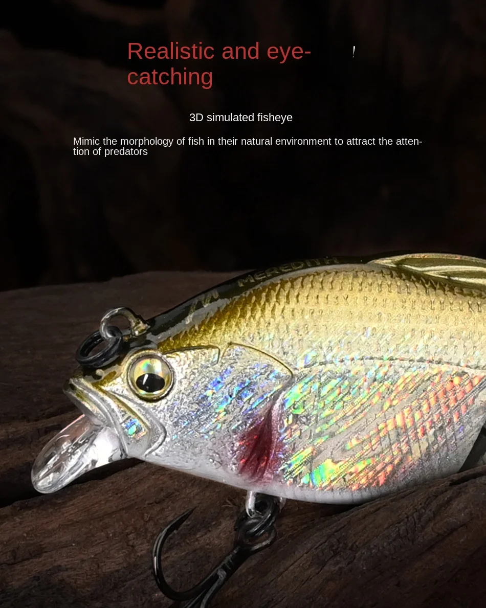 CHEERY Slow Floating VIB Hard Fishing None Lure - view 11
