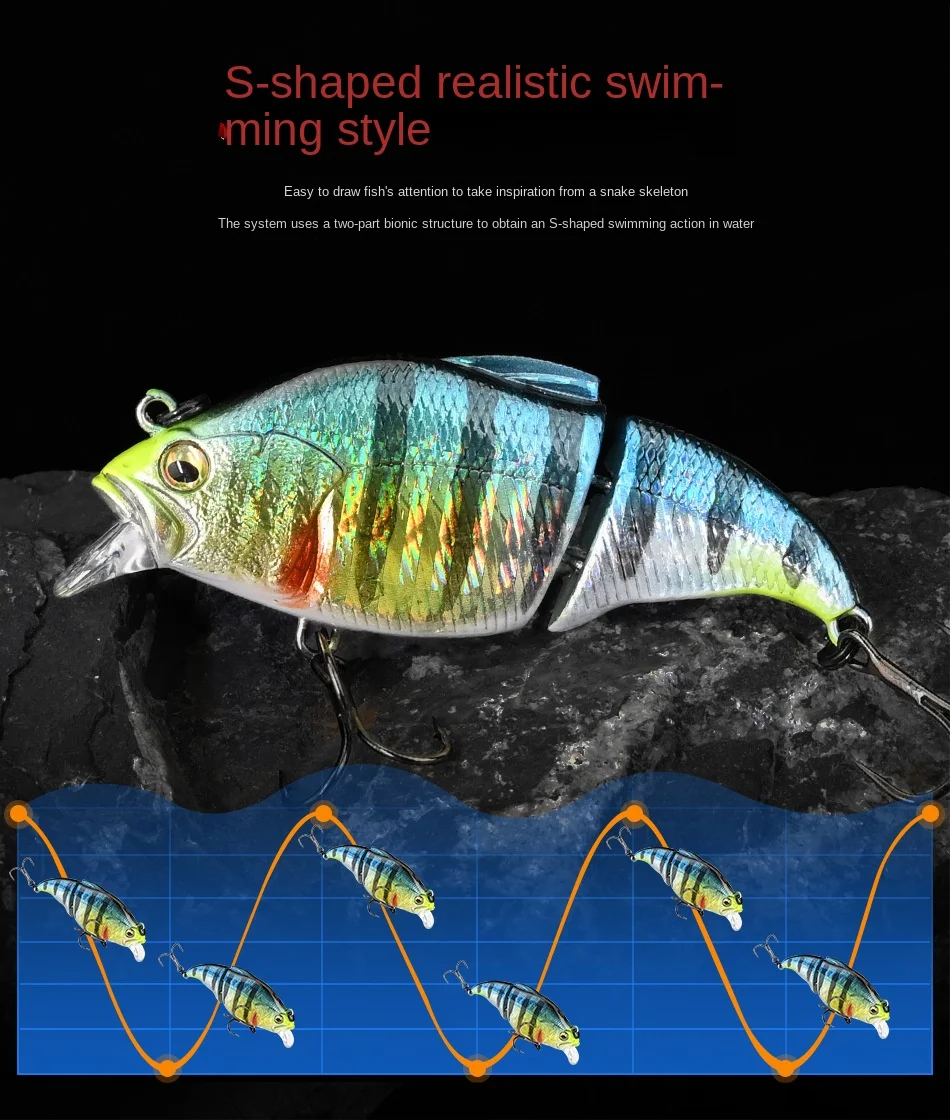 CHEERY Slow Floating VIB Hard Fishing None Lure - view 14
