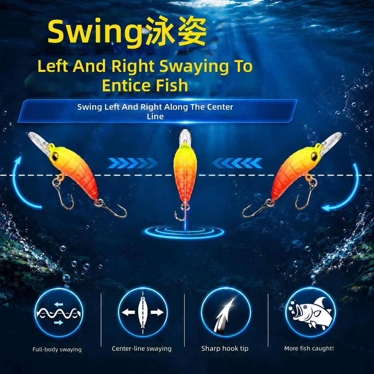 CHEERY Ultralight Slow Sinking Bug Minnow Various Lure - view 4