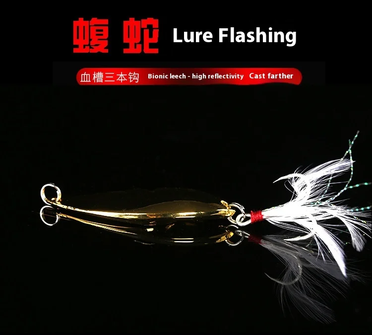 Manufacturer's Viper Metal Spoon Lure 20g Freshwater/Ocean ABS Pencil Lure - view 6
