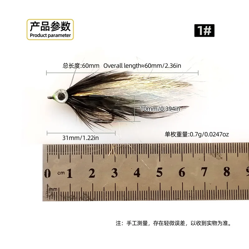 Cheery Sports and Recreation Fly Lure Printed Bottom Fishing Bait ABS Pencil Lure - view 3