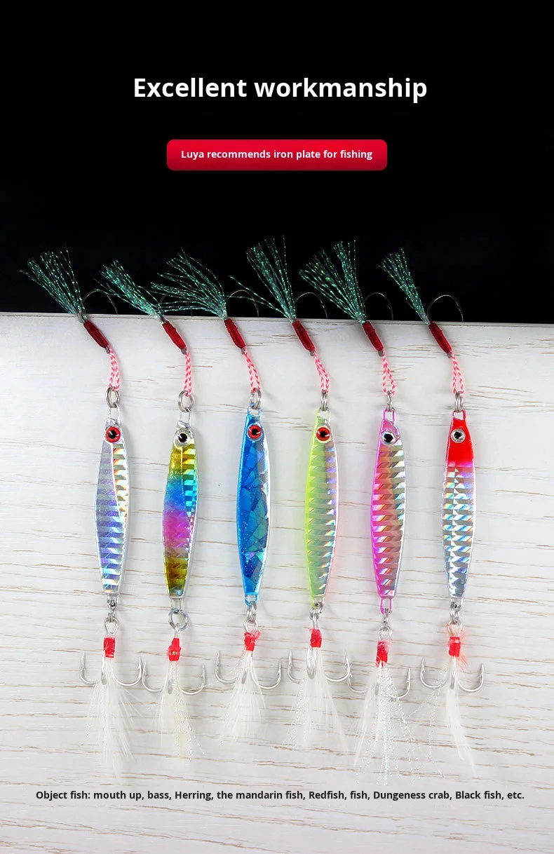 CHEERY Ima Model Freshwater Sea Fishing Bait Lead Long Casting ABS Pencil Lure - view 8