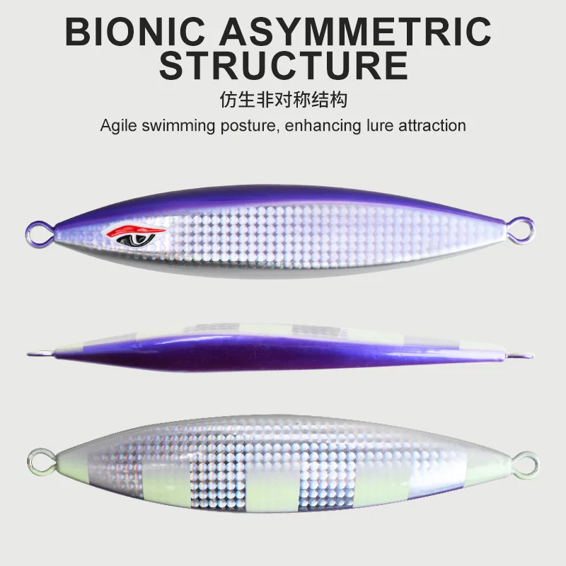 Raptor Phantom Series Slow-shake Iron Plate Deep-sea Boat Fishing Metal Jig ABS Pencil Lure - view 3