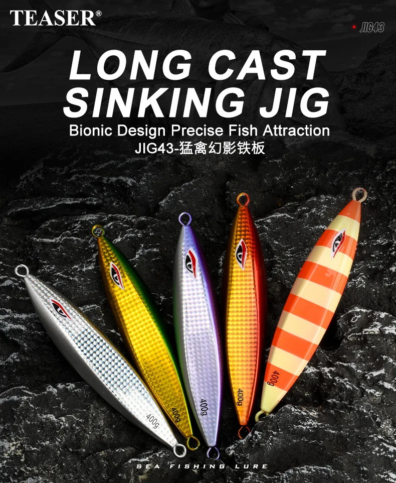 Raptor Phantom Series Slow-shake Iron Plate Deep-sea Boat Fishing Metal Jig ABS Pencil Lure - view 7