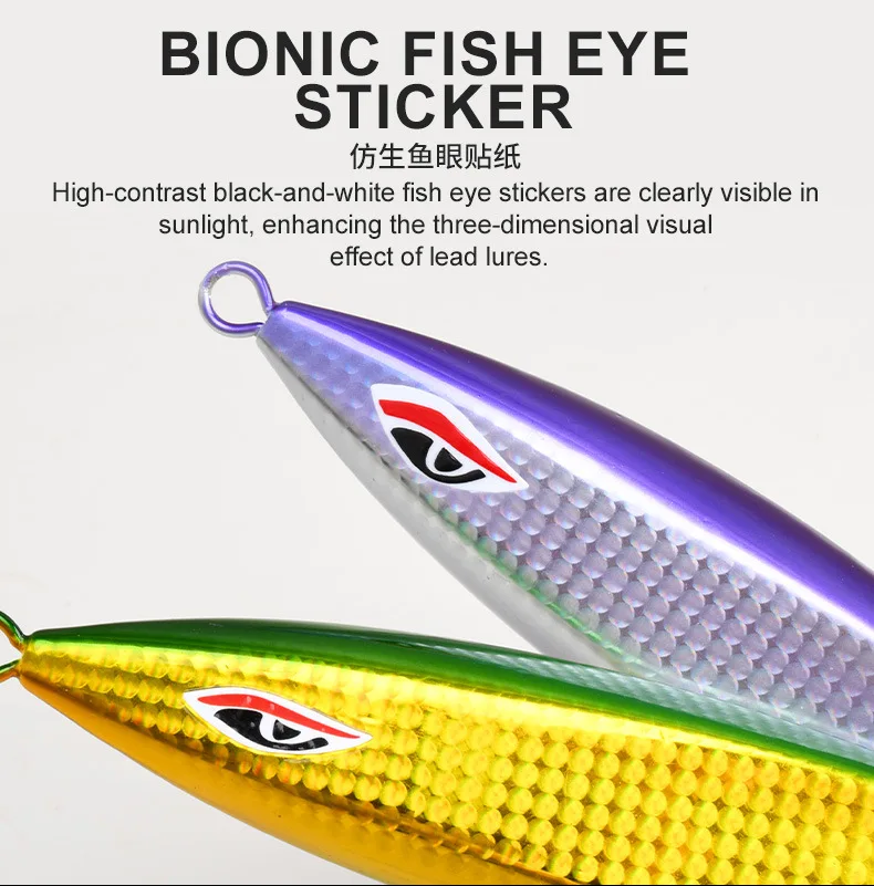 Raptor Phantom Series Slow-shake Iron Plate Deep-sea Boat Fishing Metal Jig ABS Pencil Lure - view 10