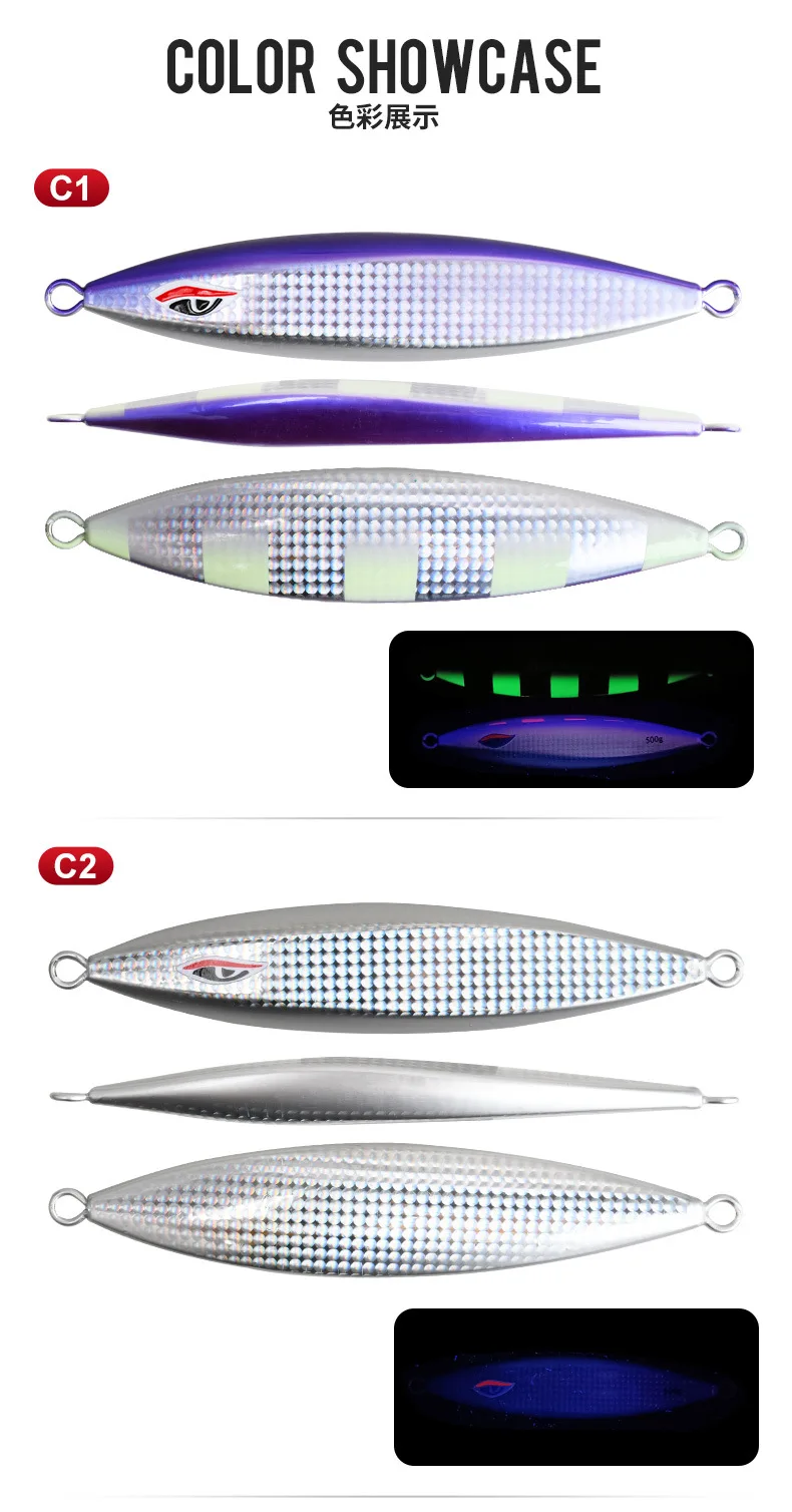 Raptor Phantom Series Slow-shake Iron Plate Deep-sea Boat Fishing Metal Jig ABS Pencil Lure - view 12
