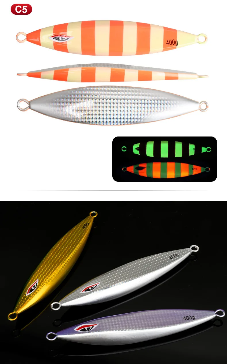 Raptor Phantom Series Slow-shake Iron Plate Deep-sea Boat Fishing Metal Jig ABS Pencil Lure - view 14