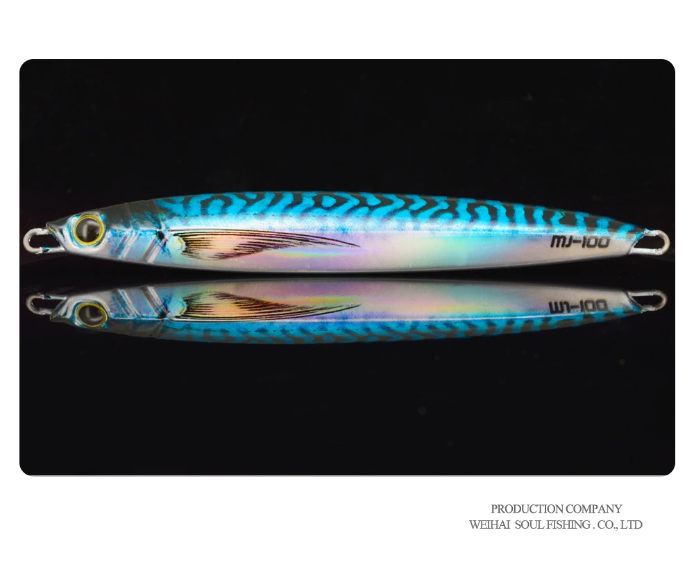 40G 60G 80G 100G 120G 150G SALTWATER SEA FISHING HARD LURE FAST ABS Pencil Lure - view 2