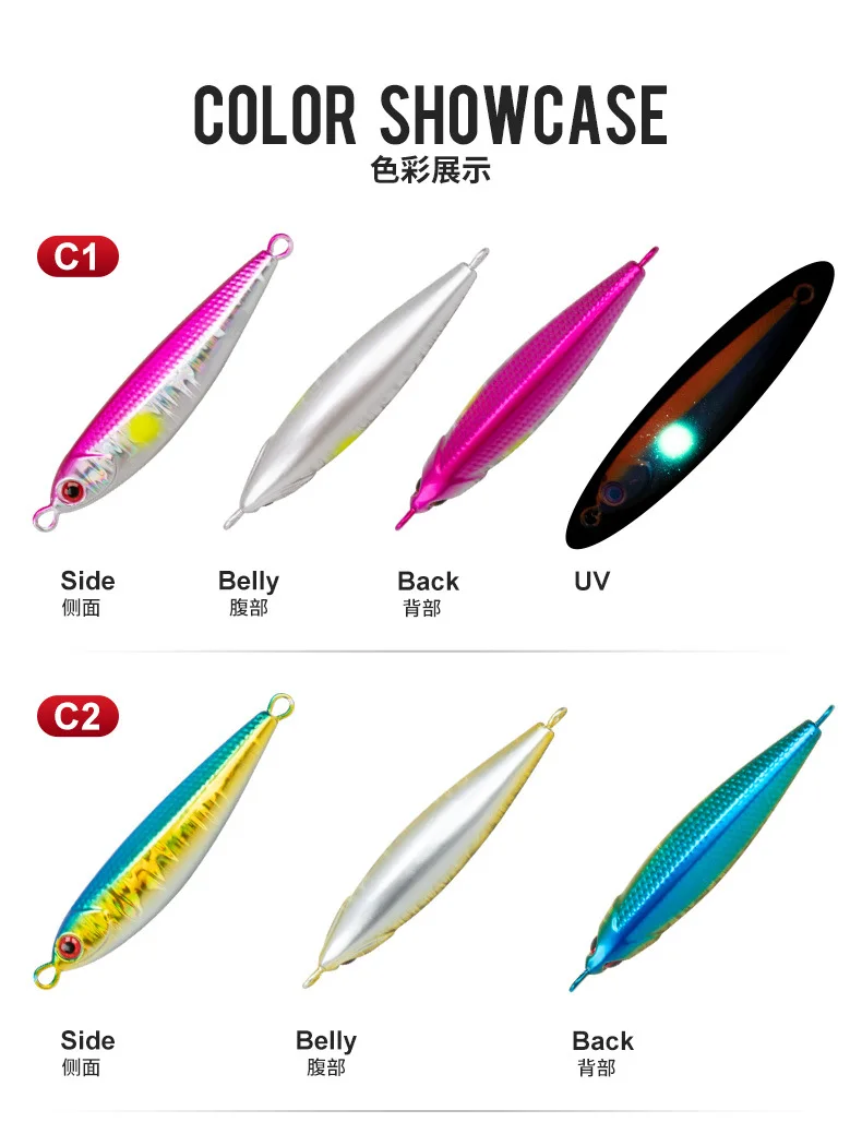 Cheery New Fishing Lures Metal Jigs 60g 80g 100g Slow Pitch ABS Pencil Lure - view 7