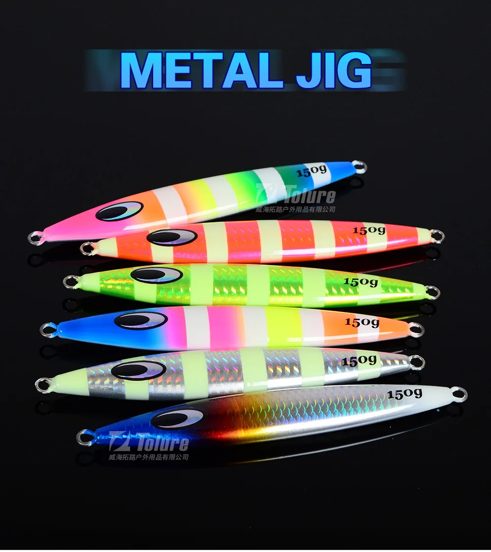 Hot Sale New Design 150g 200g 250g Luminous Bright Colors Metal Metal Jig ABS Pencil Lure - view 6
