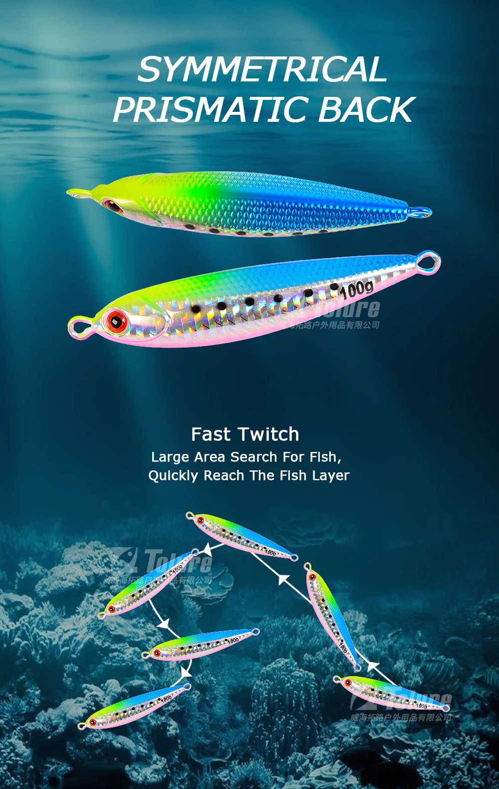 Cheery 60g 80g 100g Metal Jig Lure Lead Slow Artificial Hard ABS Pencil Lure - view 6