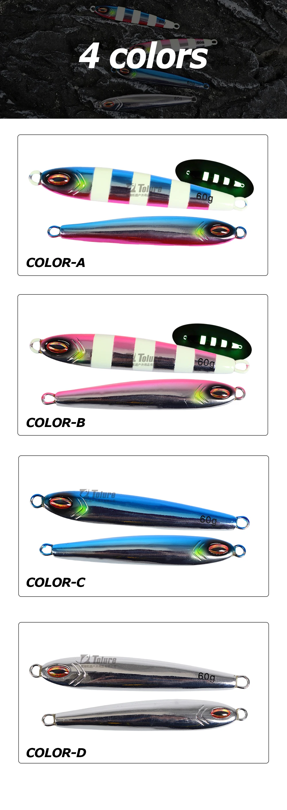 Hot Sale 60g Luminous Tungsten Steel Jig Without Hook Metal ABS Pencil Lure - view 7