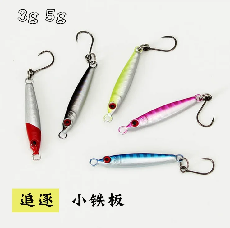 Cheery Mini Jig Fishing Lure 3G 5G Spinnerbait Spoon Small Metal ABS Pencil Lure - view 1