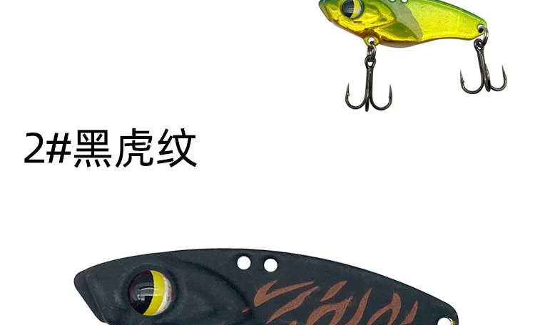 Lure Vib Lead Wrapped Copper Metal Sequin Iron Plate Bait Carp ABS Pencil Lure - detail 9