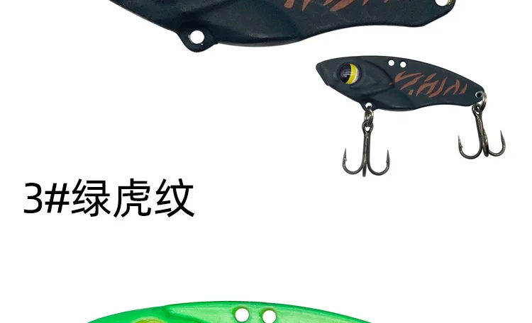 Lure Vib Lead Wrapped Copper Metal Sequin Iron Plate Bait Carp ABS Pencil Lure - detail 10