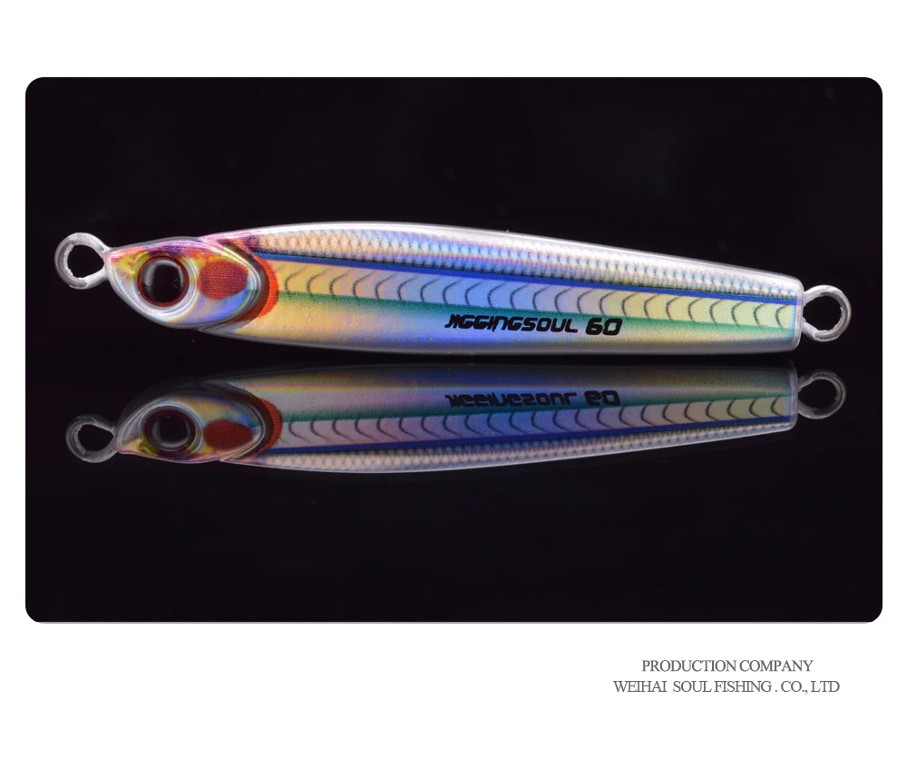Fishing Lures Saltwater Metal Fish Jigging Jig Microjig Small Sea ABS Pencil Lure - view 1