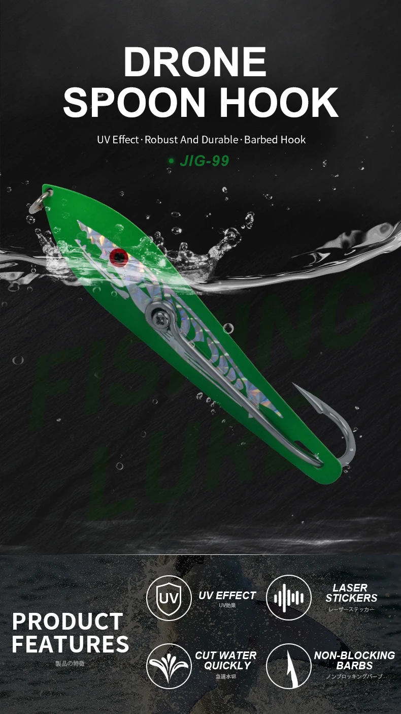CHEERY Silicone Fishing Spoon Lure Artificial Hard Bait for Bream ABS Pencil Lure - view 5