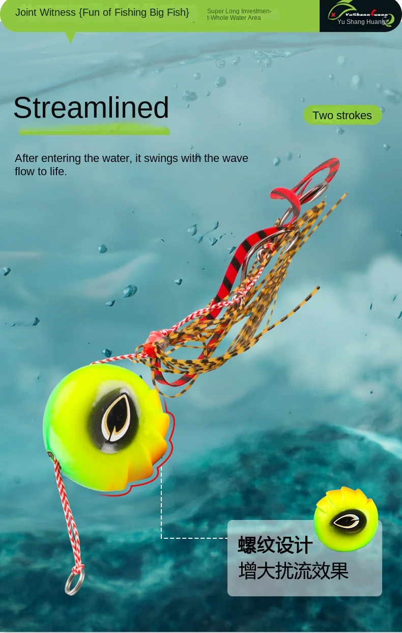 Cheery Mudah HT1223 Full Moon Luminous Artificial Hard Bait Bass ABS Pencil Lure - view 12