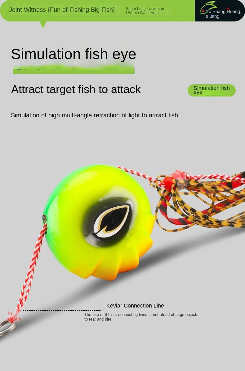 Cheery Mudah HT1223 Full Moon Luminous Artificial Hard Bait Bass ABS Pencil Lure - view 14