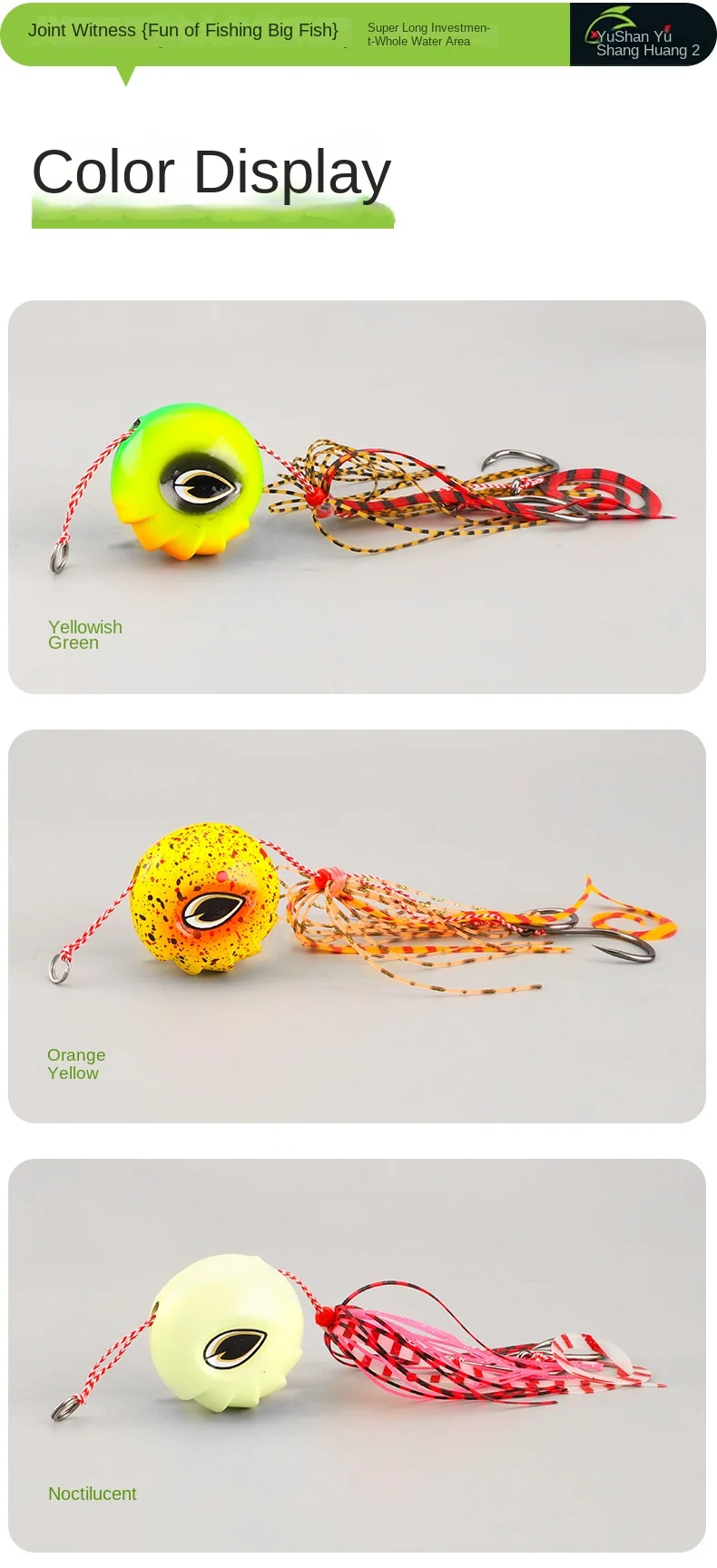 Cheery Mudah HT1223 Full Moon Luminous Artificial Hard Bait Bass ABS Pencil Lure - view 19
