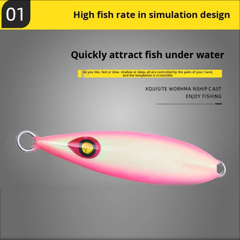 Long Casting Freshwater Butterfly Shape Jig Lure Night Glow Fast ABS Pencil Lure - view 12