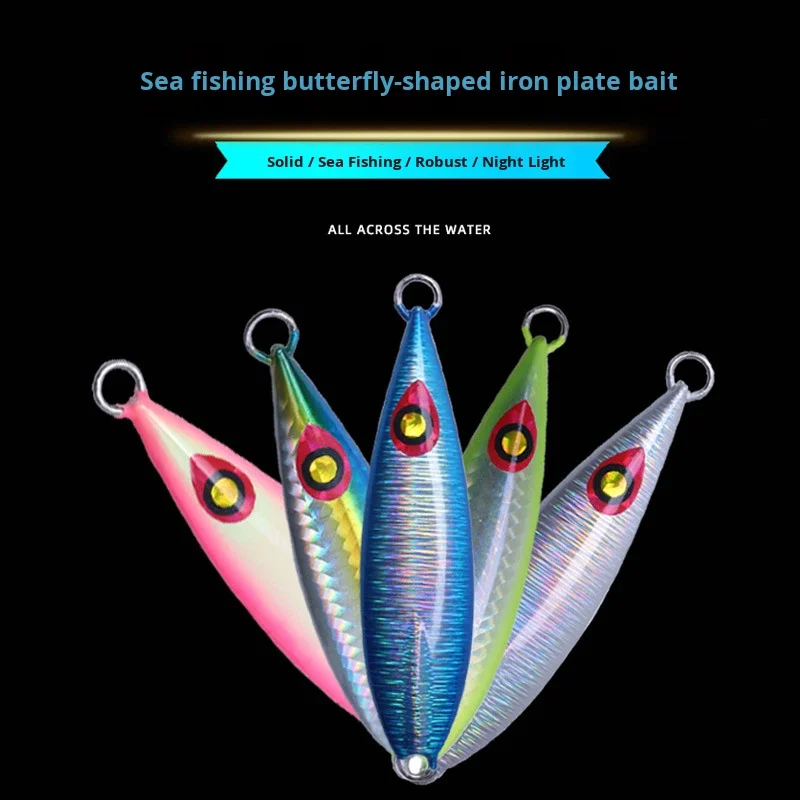 Long Casting Freshwater Butterfly Shape Jig Lure Night Glow Fast ABS Pencil Lure - view 14